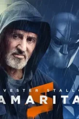 2nvkkqi - DesireMovies, DesireMovies2.My