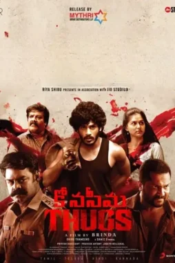 2pmerfjb9objfmktspmkl6l3pd4 - DesireMovies, DesireMovies2.My