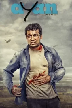 2tiflqzcum43ducgfuhfnytmb2s - DesireMovies, DesireMovies2.My