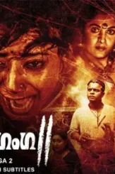 2f723d30d8a911eaaa9ee1b9bcd552c5_1597053306715_l_medium - DesireMovies, DesireMovies2.My