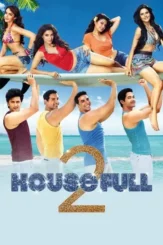 2wipectaqxtsymakyxebyhtqiiz - DesireMovies, DesireMovies2.My