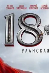 31979c9a86440c4a04b8f1d5eaabe1 - DesireMovies, DesireMovies2.My