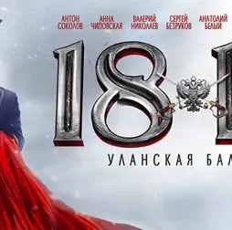 31979c9a86440c4a04b8f1d5eaabe1 - DesireMovies, DesireMovies2.My