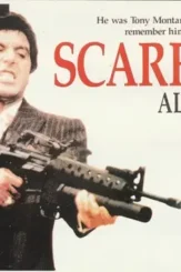 32611551938_0d35304b03_b - DesireMovies, DesireMovies2.My