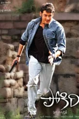 35sknritkg9719rkigrpqu3yj3j - DesireMovies, DesireMovies2.My