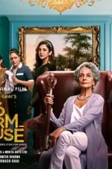 36 fm - DesireMovies, DesireMovies2.My