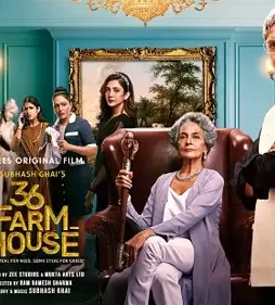 36 fm - DesireMovies, DesireMovies2.My