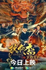 3668c1d00b9a22a809c834bf03e30d4e - DesireMovies, DesireMovies2.My