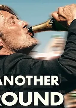 375 another round - DesireMovies, DesireMovies2.My