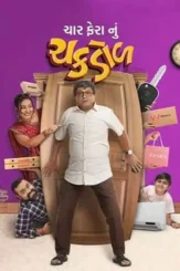 3a0pdrtx0oov5pcbt3recomtugf - DesireMovies, DesireMovies2.My