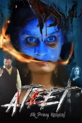 3x4 1730461869797 - DesireMovies, DesireMovies2.My