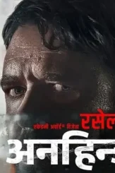 400082100075_160648 - DesireMovies, DesireMovies2.My