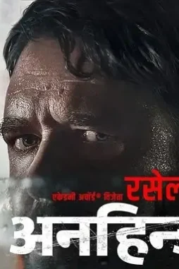 400082100075_160648 - DesireMovies, DesireMovies2.My