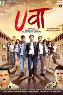 428781089 - DesireMovies, DesireMovies2.My