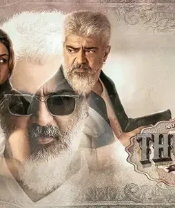 42d897de1a49d53ba4b46 - DesireMovies, DesireMovies2.My