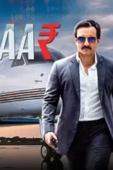 42eadf603f3b11e994292328a6fc9ee1_1572294755429_l_medium - DesireMovies, DesireMovies2.My