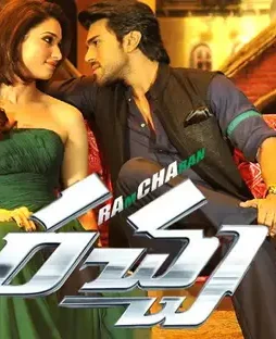 45926138_1280x800 - DesireMovies, DesireMovies2.My