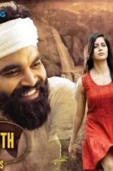 4595 - DesireMovies, DesireMovies2.My