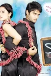 4838_20111028_32573400_sms - DesireMovies, DesireMovies2.My