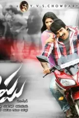 4838_20120109_05286600_nippu_03 - DesireMovies, DesireMovies2.My