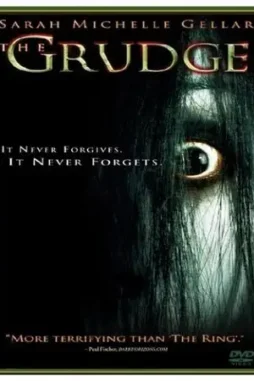 489a4198d87a175979bfb28ad73bb4a4 - DesireMovies, DesireMovies2.My