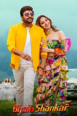 4ot0tyejn0ffloe5wund73xkfyx - DesireMovies, DesireMovies2.My