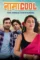 4a2912be ca5c 4777 bee7 80b4227ef47a - DesireMovies, DesireMovies2.My