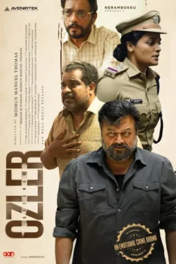 4b6zvugpnroli2mmrqndbb7s40y - DesireMovies, DesireMovies2.My