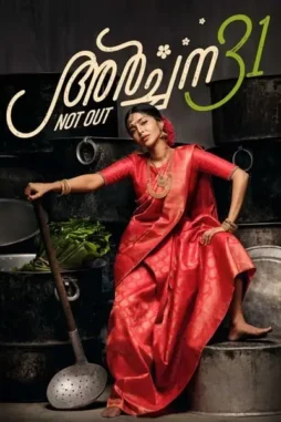 4hlgsibconqdoupsgrepb0vhtsw - DesireMovies, DesireMovies2.My