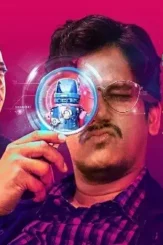 500077200004_207239 - DesireMovies, DesireMovies2.My