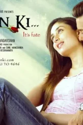 50348488 - DesireMovies, DesireMovies2.My