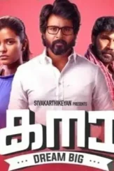 53201052_624809964639085_83602479014477824_o - DesireMovies, DesireMovies2.My