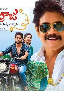 5339e8f884f298ed608f00573eb89fd3 - DesireMovies, DesireMovies2.My