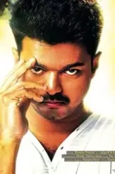 53651 kaththi movie posters 3 - DesireMovies, DesireMovies2.My