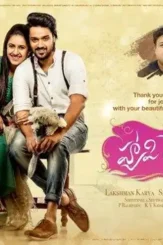 55d1edeeb3d0fd89638171cb7bdf3578 - DesireMovies, DesireMovies2.My