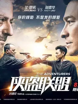 5642b0ed0f2fd6dd53f8b14b10080e20fd5f74e4 - DesireMovies, DesireMovies2.My