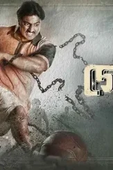 5676 - DesireMovies, DesireMovies2.My