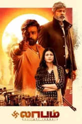 56tygopktt8wnz25udmu07slbhq - DesireMovies, DesireMovies2.My