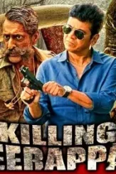 57c521b9037a92816528d489fb5572e0 - DesireMovies, DesireMovies2.My