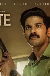 5880956542566641001_121 - DesireMovies, DesireMovies2.My