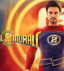 5923368270872816886_120 - DesireMovies, DesireMovies2.My