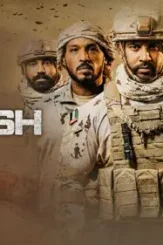 5946386611224817427_121 - DesireMovies, DesireMovies2.My