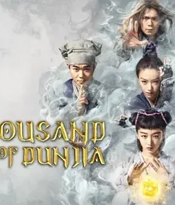 5986624957230198487_121 - DesireMovies, DesireMovies2.My