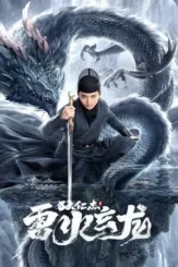 5a988787255da44a082881babe7de4a6 - DesireMovies, DesireMovies2.My