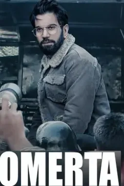 5ae9e750a1ca7_omerta review a well performed film that never falls prey to bollywood aggrandizement - DesireMovies, DesireMovies2.My