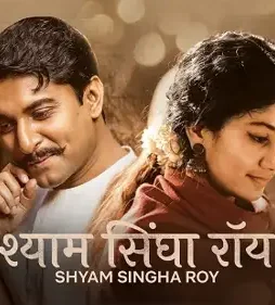 6004515634911751485_121 - DesireMovies, DesireMovies2.My