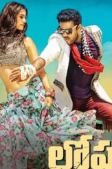 600x600bf - DesireMovies, DesireMovies2.My