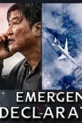 6018121825017507602_121 - DesireMovies, DesireMovies2.My