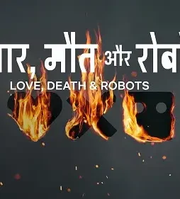 6069060381961203751_121 - DesireMovies, DesireMovies2.My