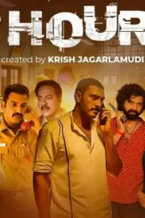 6100138430307610638_121 - DesireMovies, DesireMovies2.My